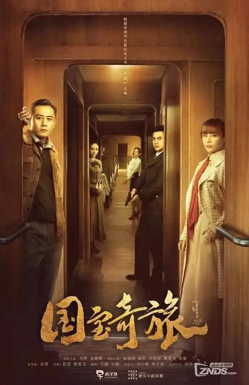 第七个证人 韩剧热播电视剧全集在线观看